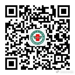 公众号