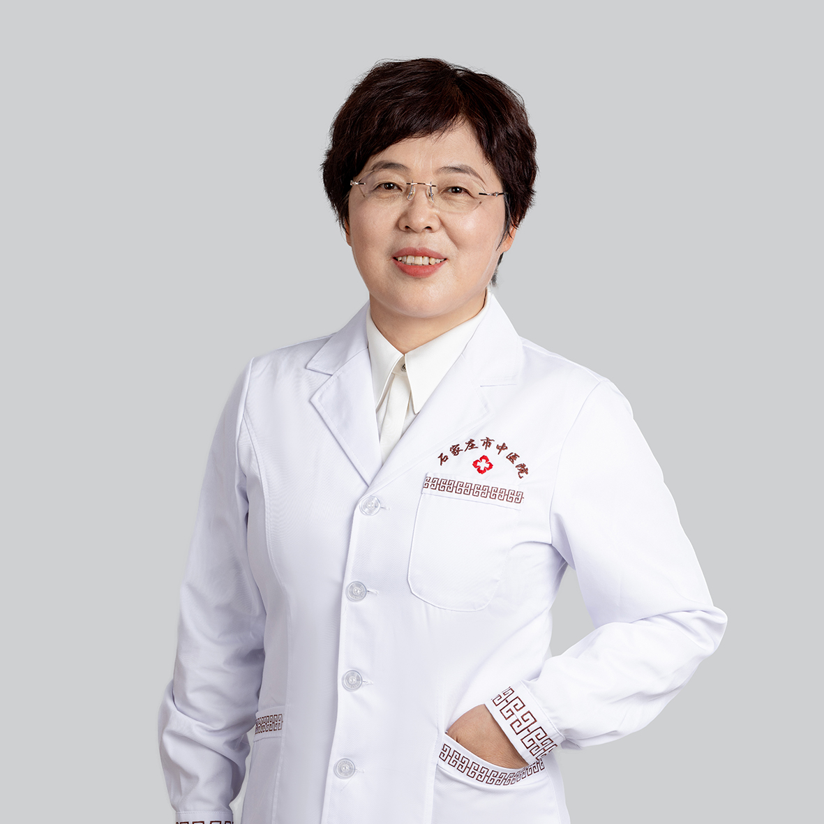 李领娥